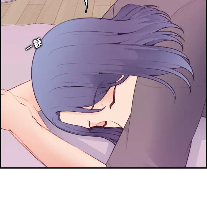 第13话 - 第51.jpg页