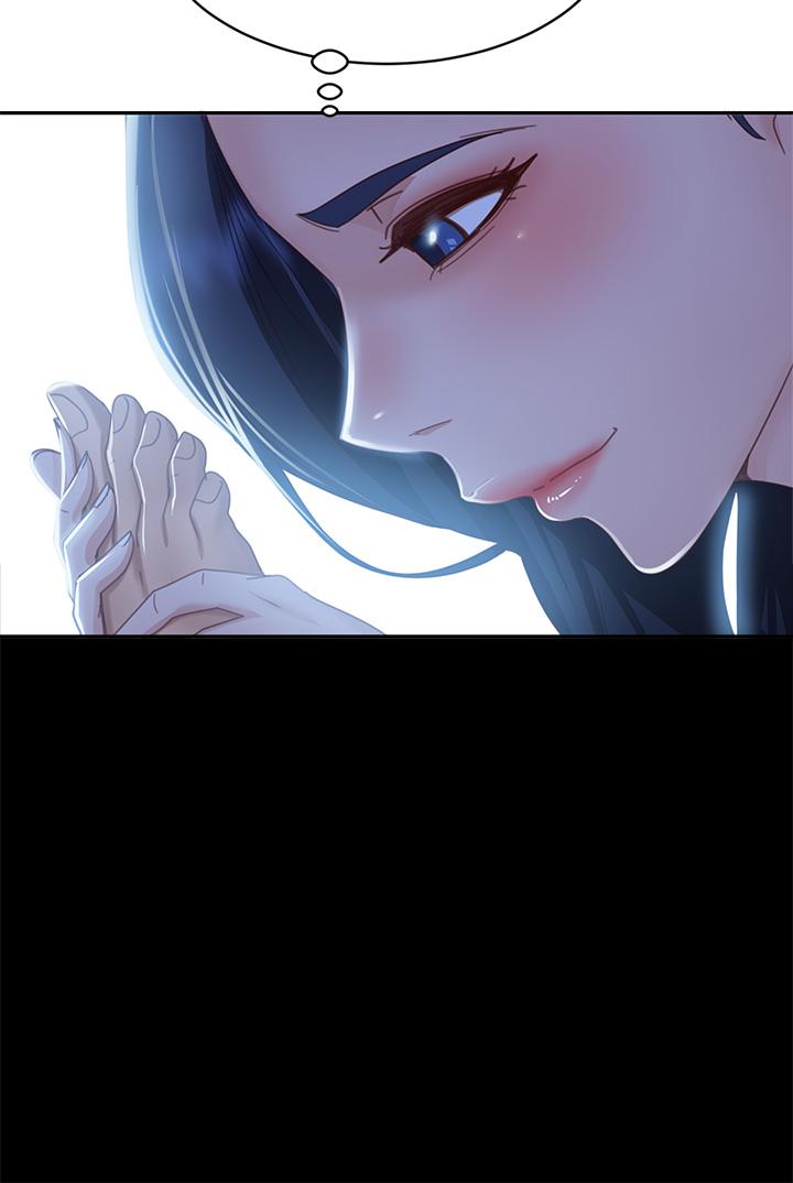第46话-我来帮你呼呼 - 第25.jpg页