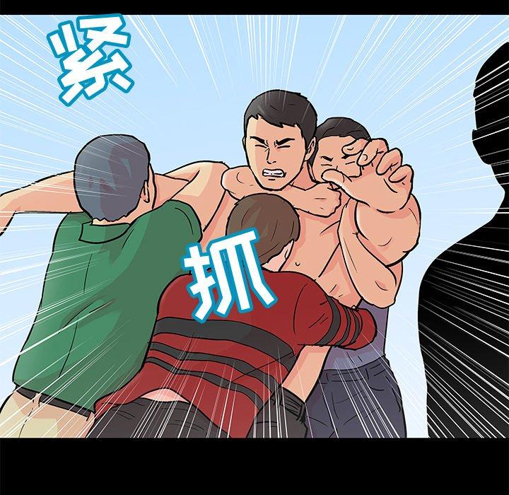 第94话 - 第27.jpg页