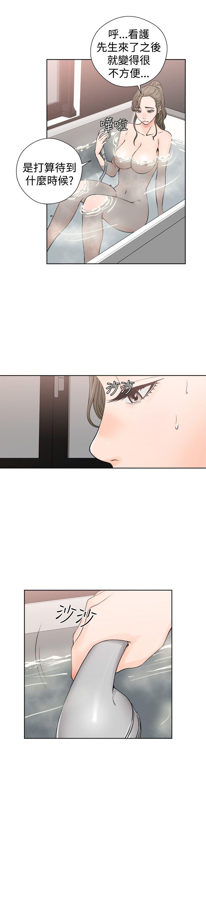 第25話 - 第7.jpg页