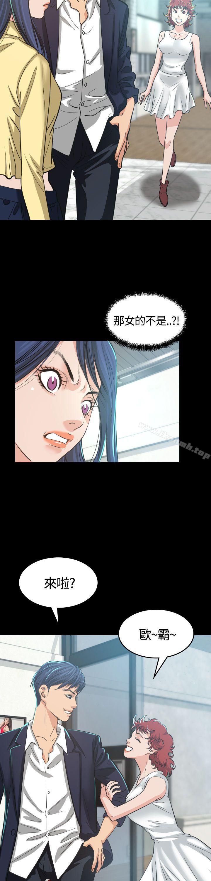 第3話 - 第24.jpg页