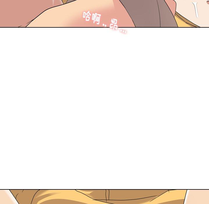 第 9 话 - 第71.jpg页
