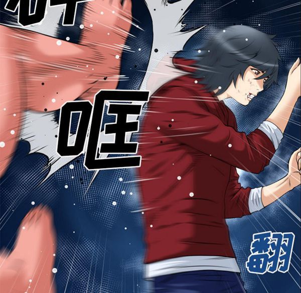 第 41 话 - 第65.jpg页