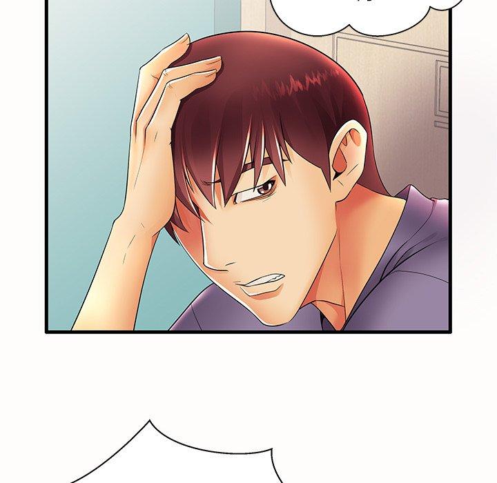 第15话 - 第30.jpg页