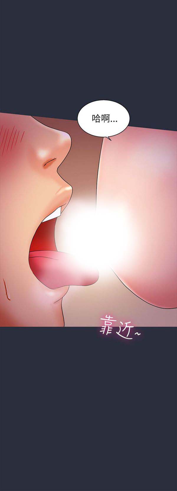 第 15 话