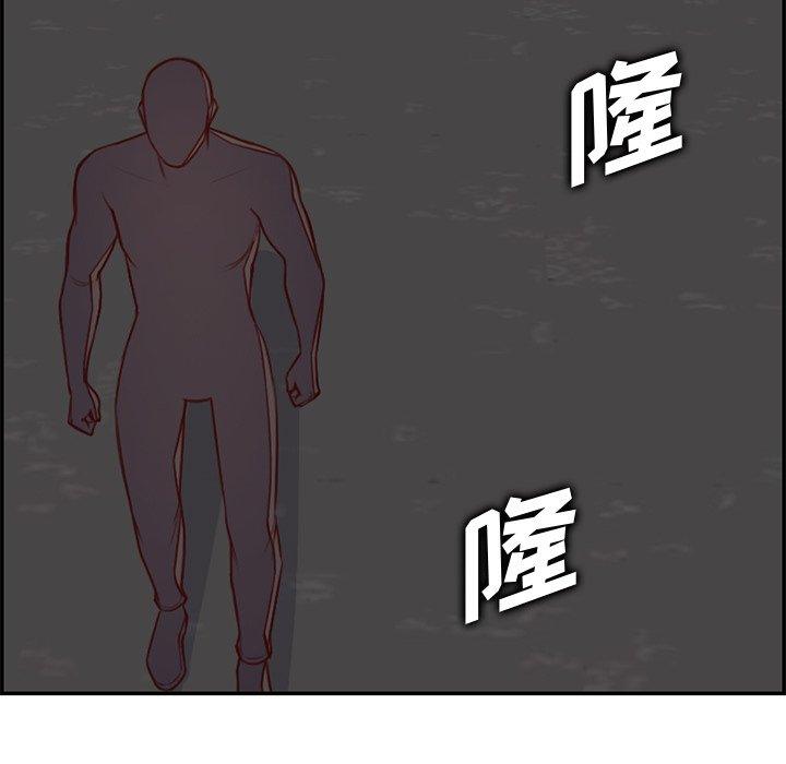 第 44 话 - 第37.jpg页