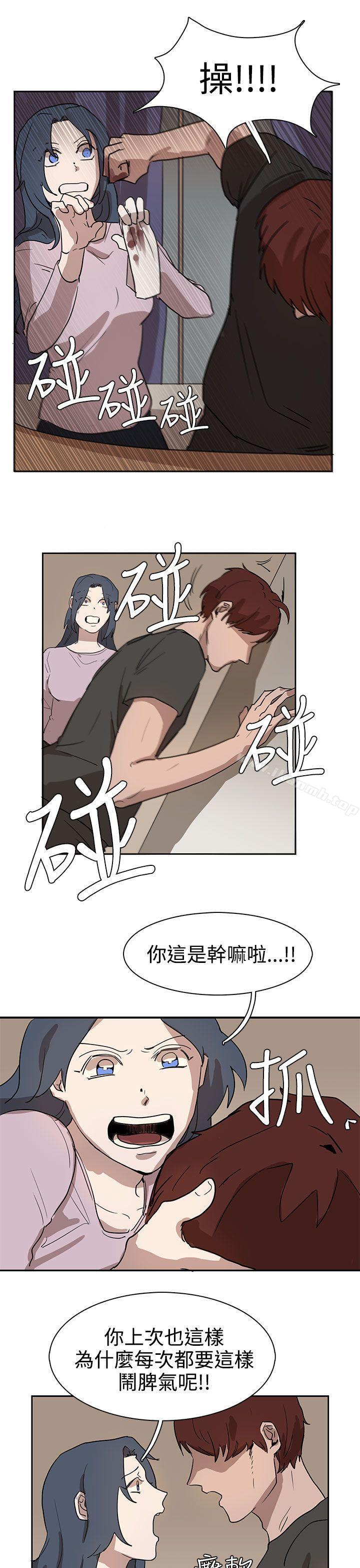 第26话 - 第25.jpg页
