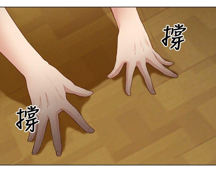 第 26 话