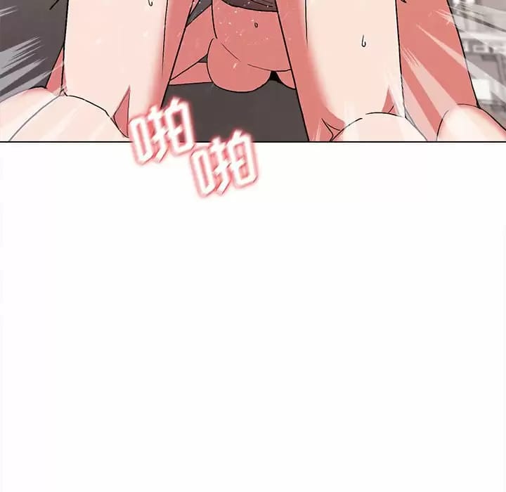第13话 - 第43.jpg页