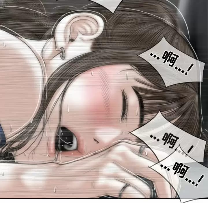 第8話 - 第67.jpg页