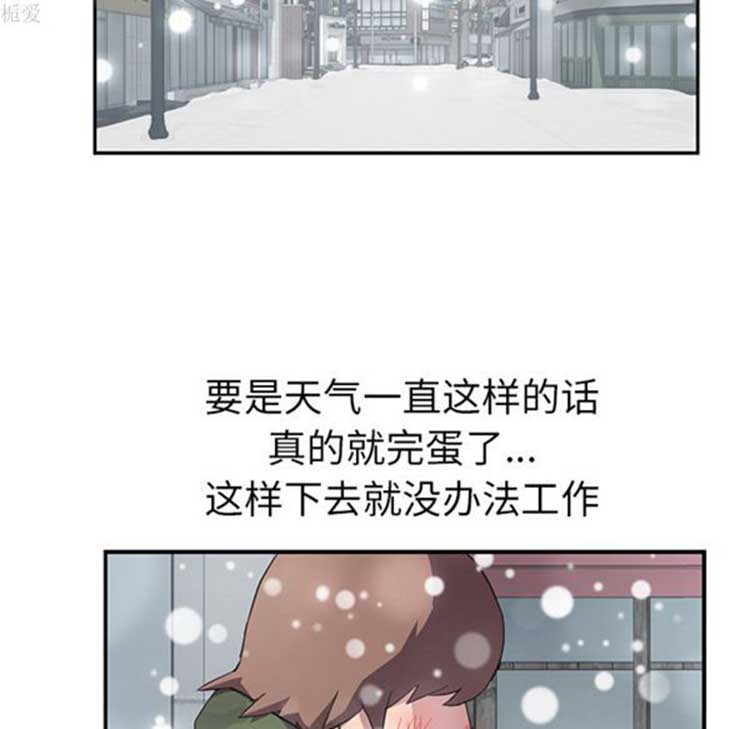 第 38 话 - 第129.jpg页