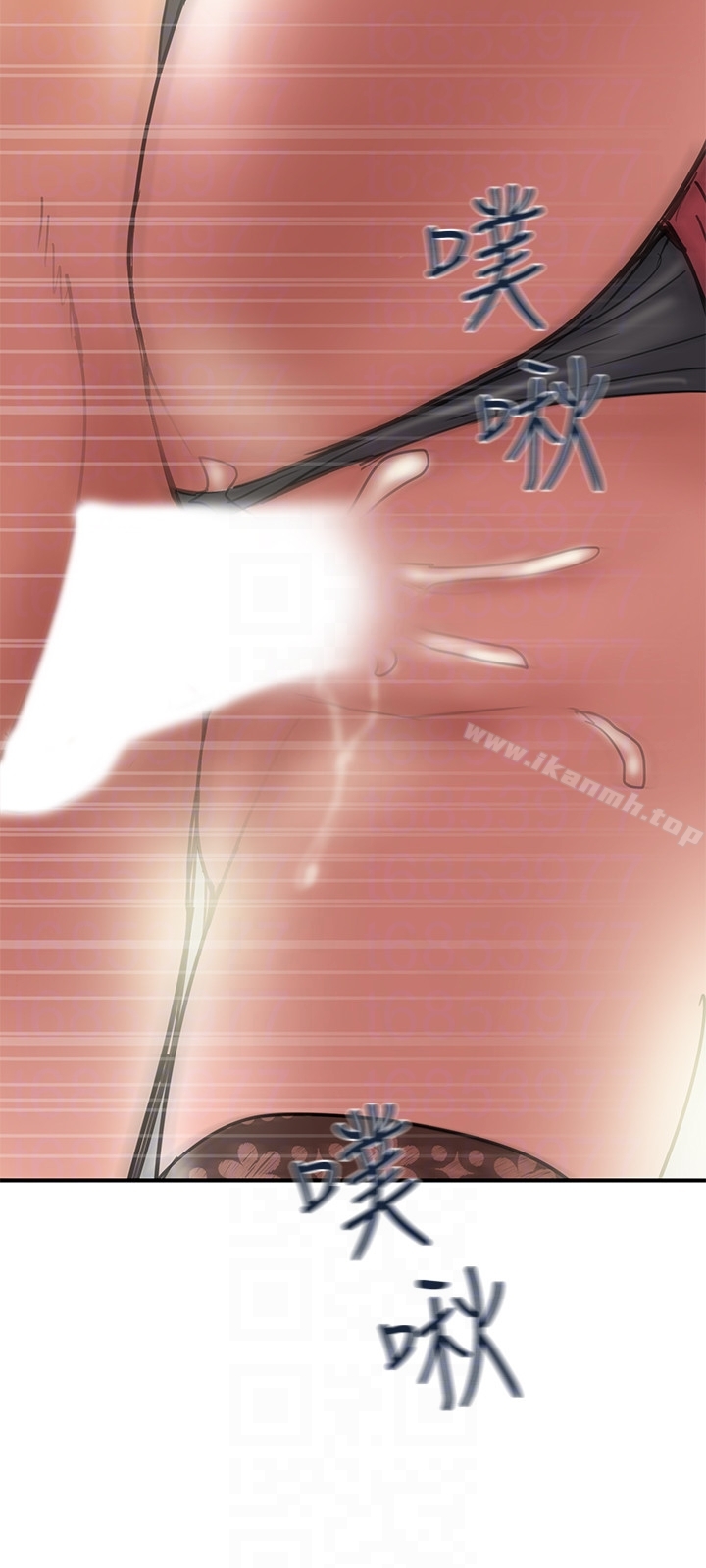 第14话-要是想保护你老婆… - 第27.jpg页