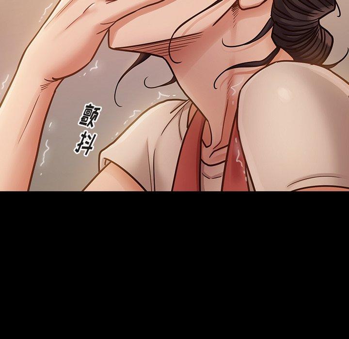 第12话 - 第46.jpg页