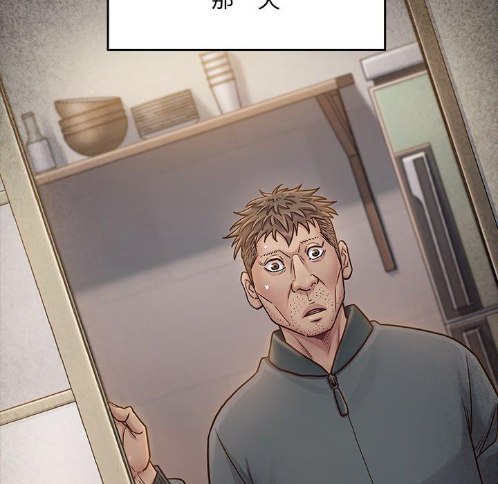 第24话 - 第68.jpg页