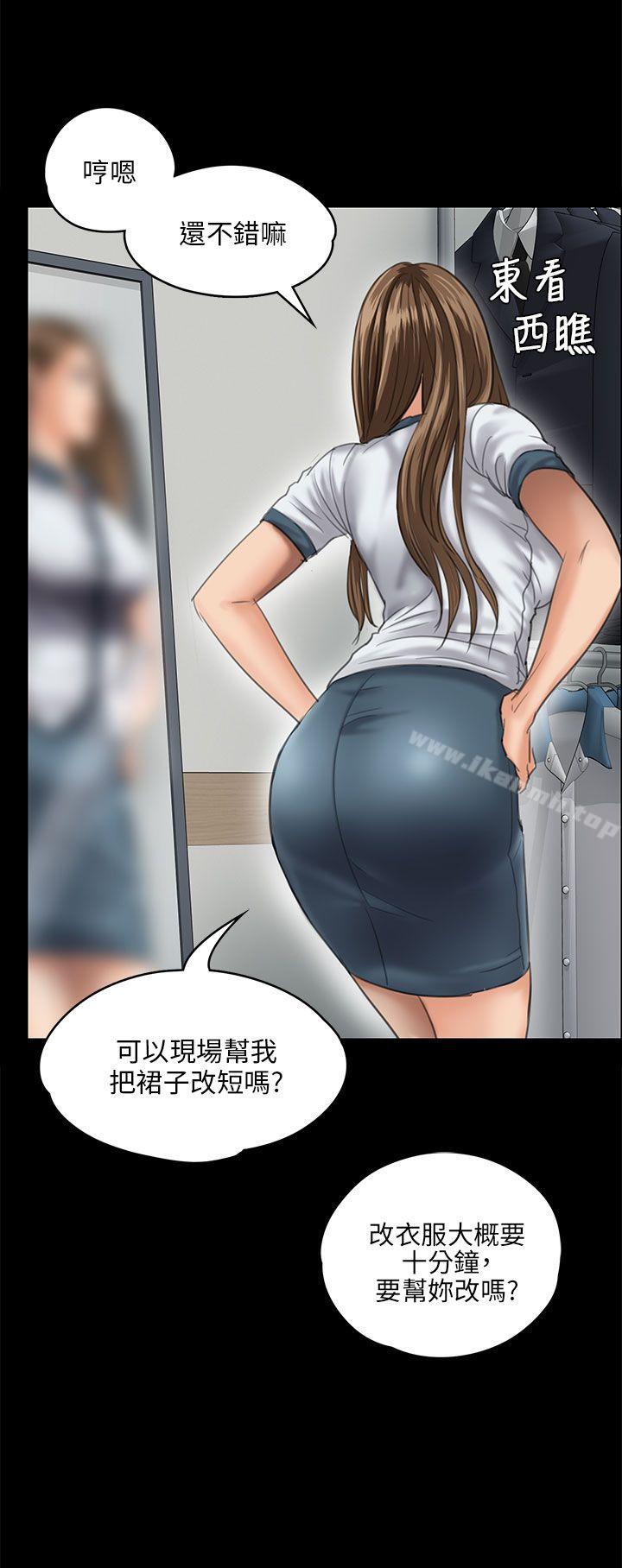 第27話 - 第25.jpg页
