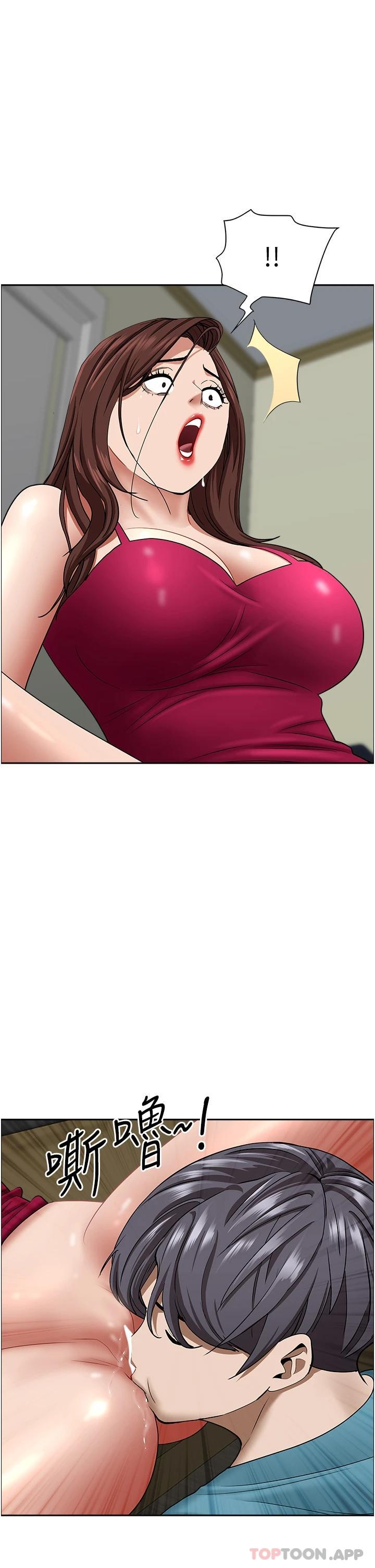 第54話-直達巔峰的初夜 - 第34.jpg页