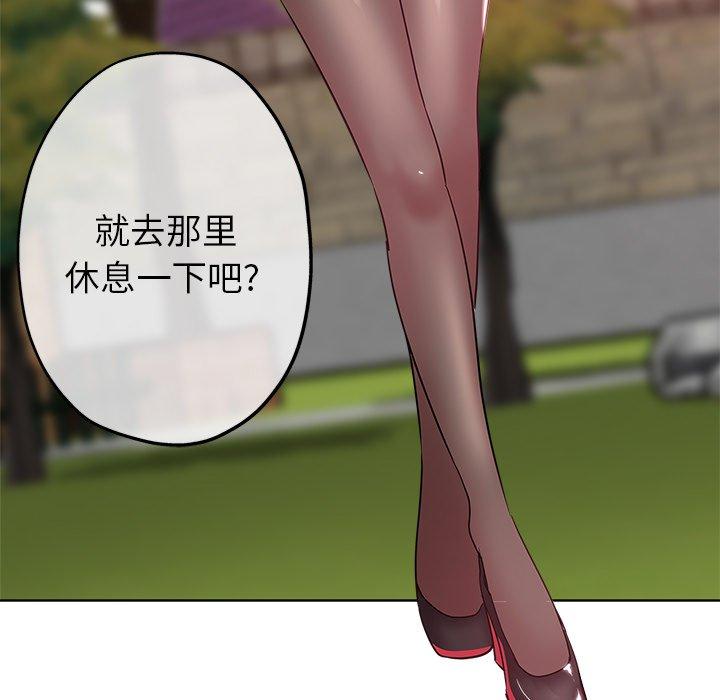 第 6 话 - 第83.jpg页
