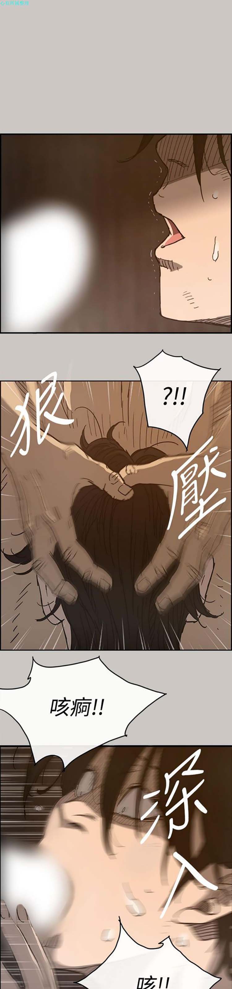 第 17 话 - 第22.jpg页