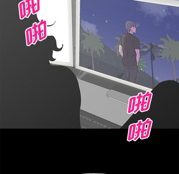 第160话 - 第73.jpg页