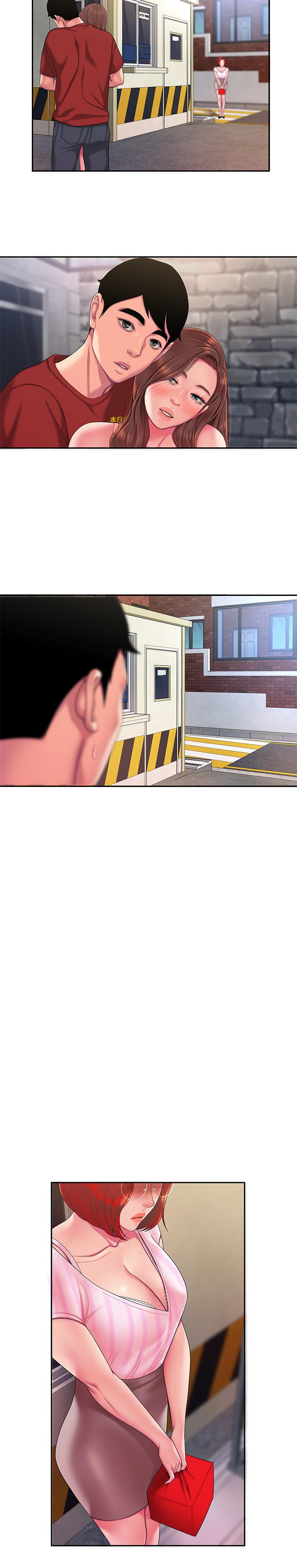 第49話-今天一起去看海好嗎 - 第7.jpg页
