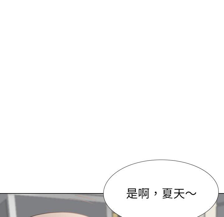 第 18 话 - 第177.jpg页