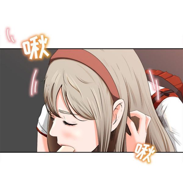 第 1 话 - 第51.jpg页
