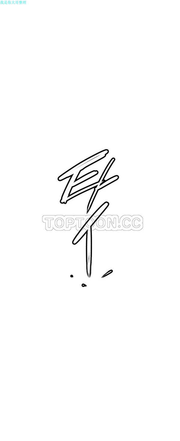 第 21 话 - 第9.jpg页