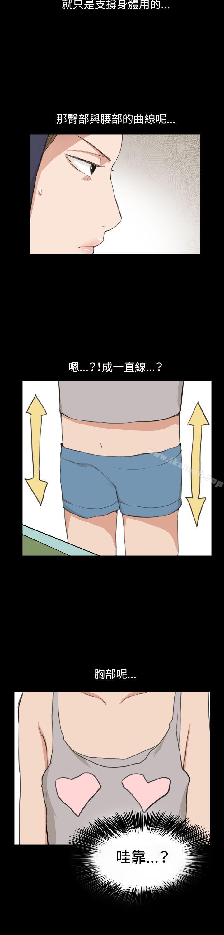 第9話 - 第2.jpg页