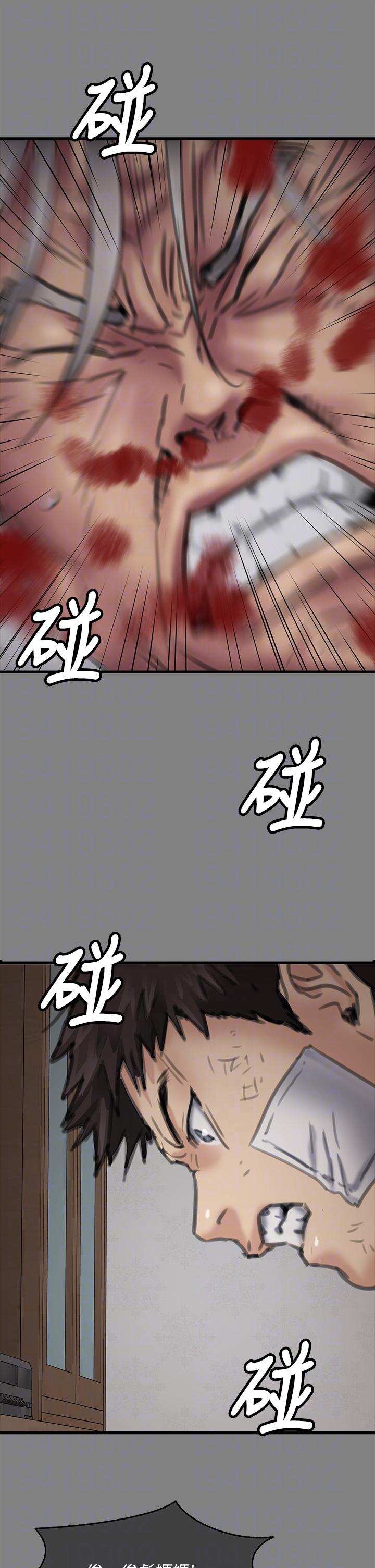 第282话-我可以杀光妳的家人吗？ - 第26.jpg页