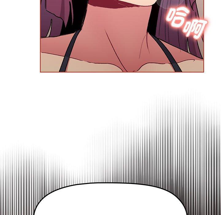 第88话 - 第159.jpg页