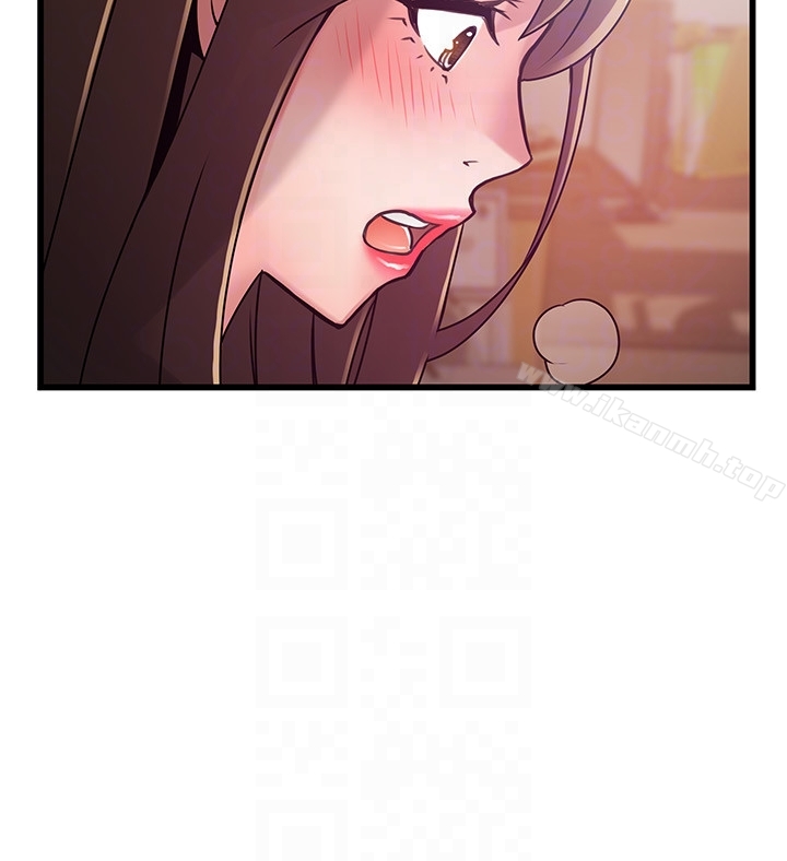 第51话-火熱地來一發 - 第11.jpg页