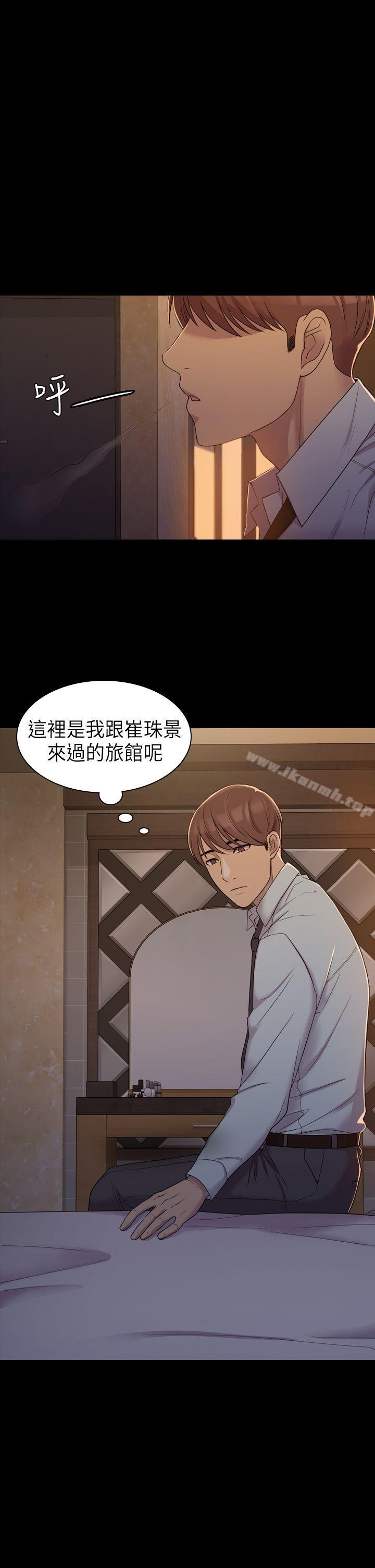 第6話 - 第11.jpg页