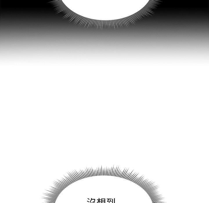 第34话 - 第53.jpg页