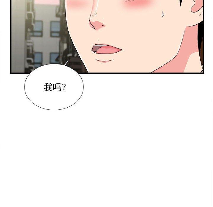 第 12 话 - 第107.jpg页
