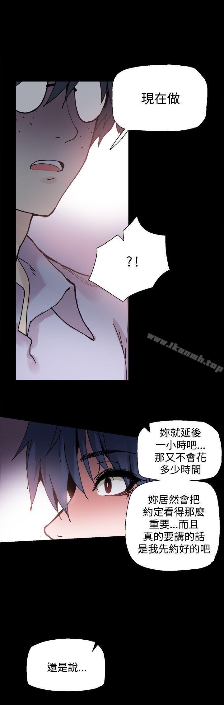 第4話 - 第21.jpg页