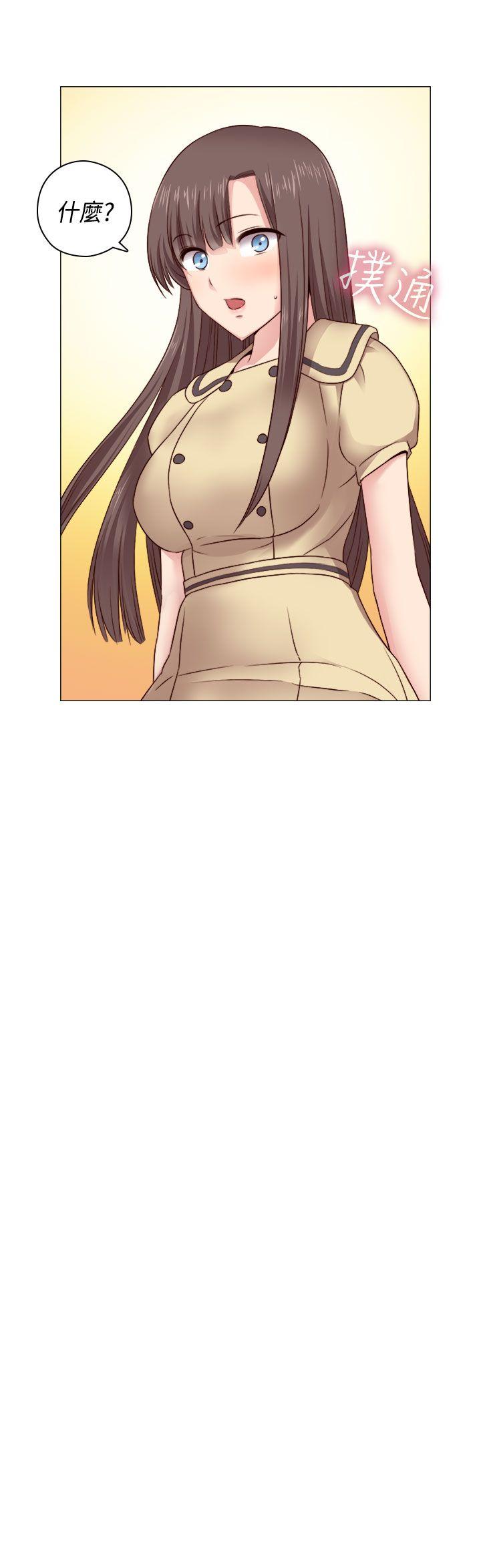 第 54 话 - 第40.jpg页