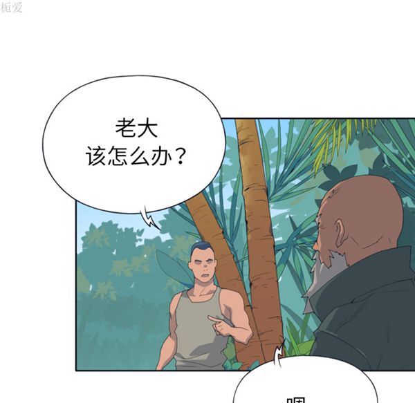 第 31 话 - 第17.jpg页