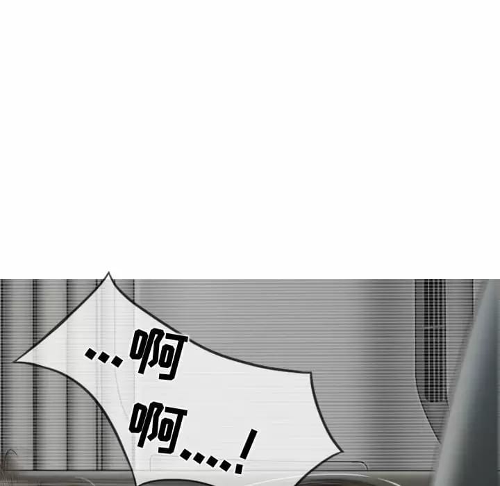 第8話 - 第66.jpg页