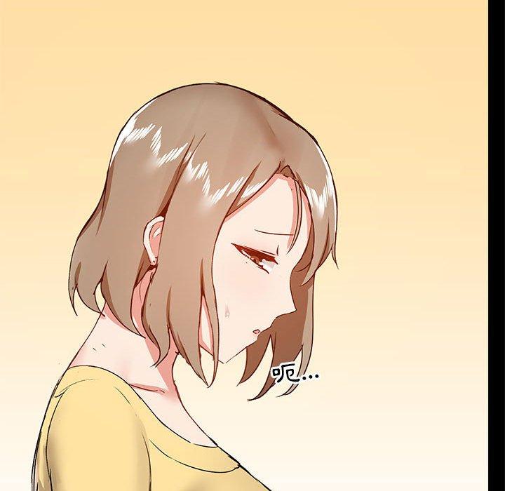 第31话 - 第20.jpg页