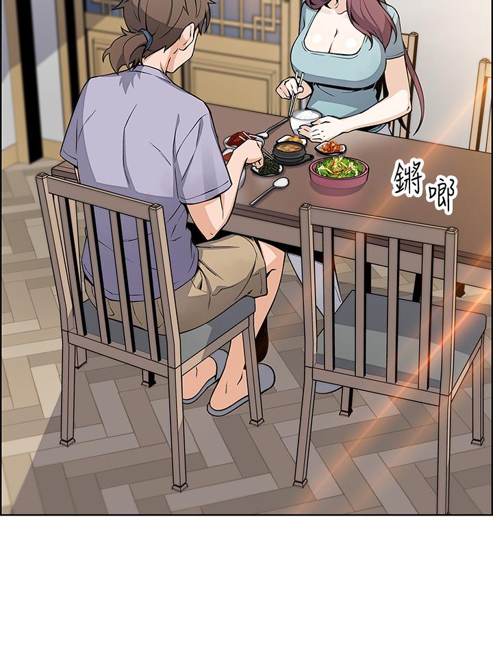 第24話-在客人包廂隔壁做愛 - 第13.jpg页