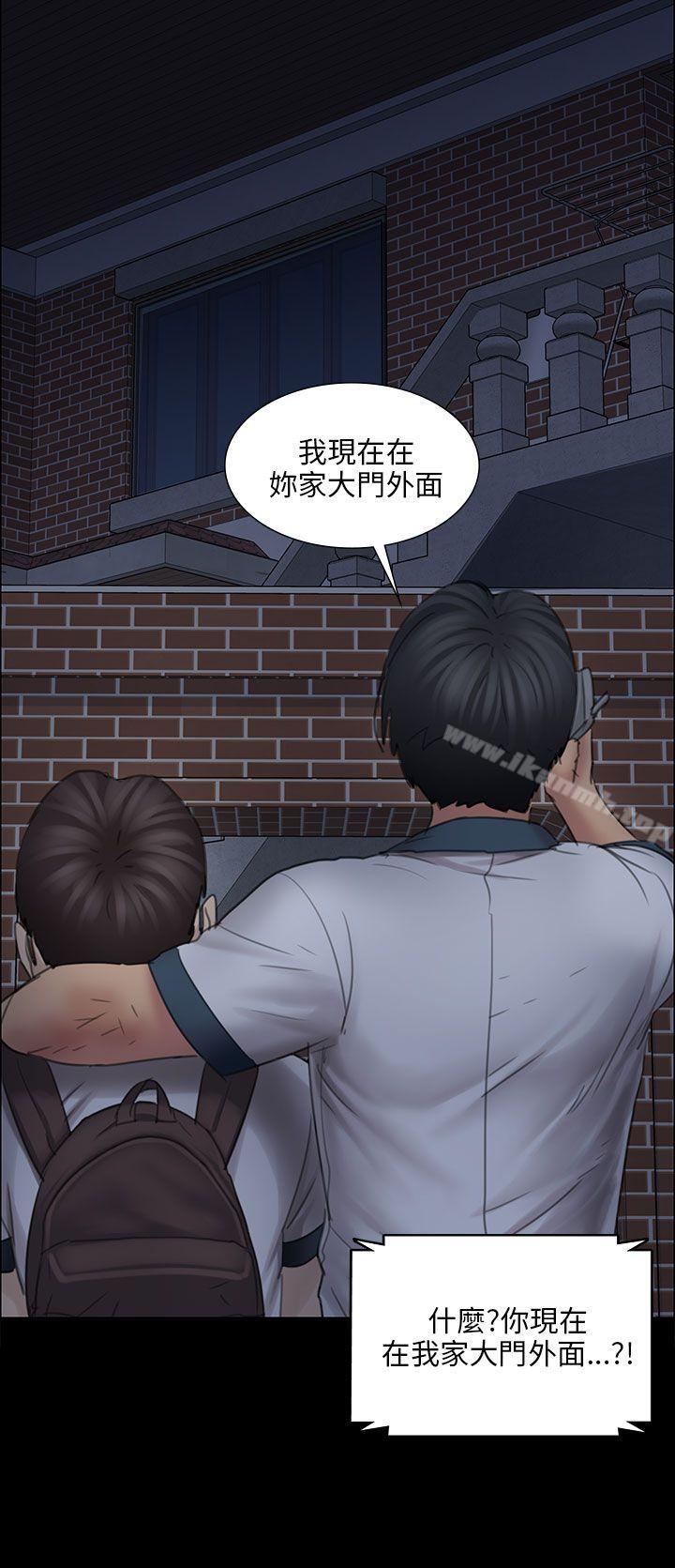 第16話 - 第8.jpg页