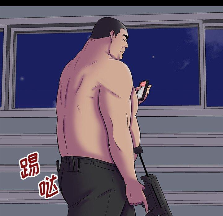 第178话 - 第28.jpg页