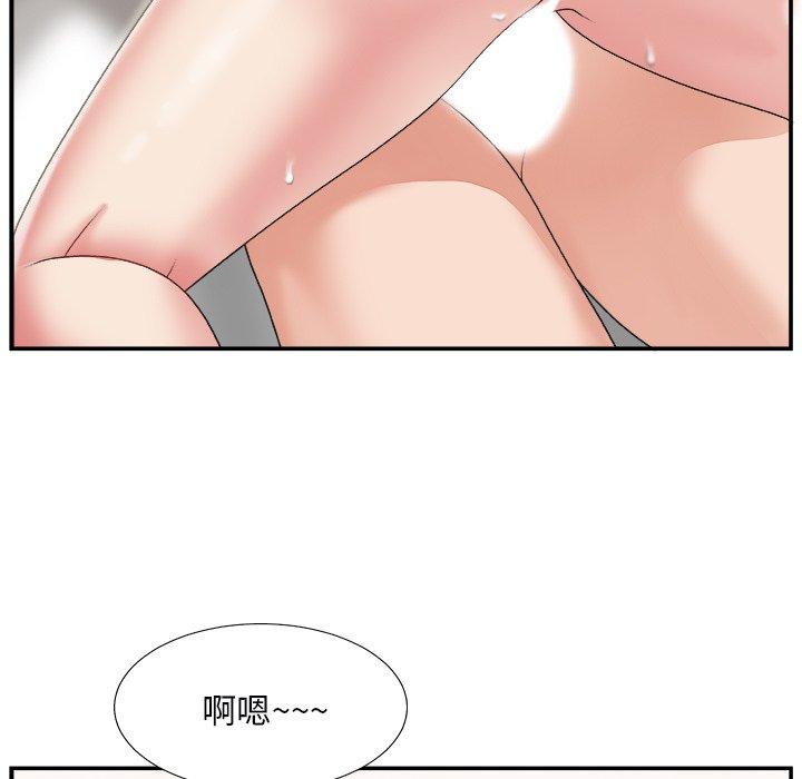 第 18 话 - 第12.jpg页