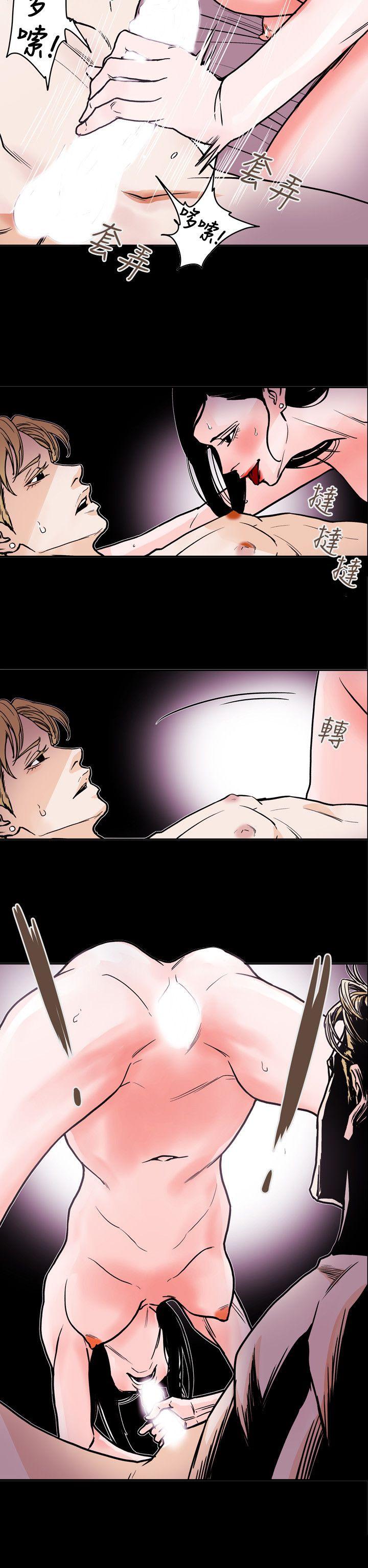 第 71 话 - 第18.jpg页