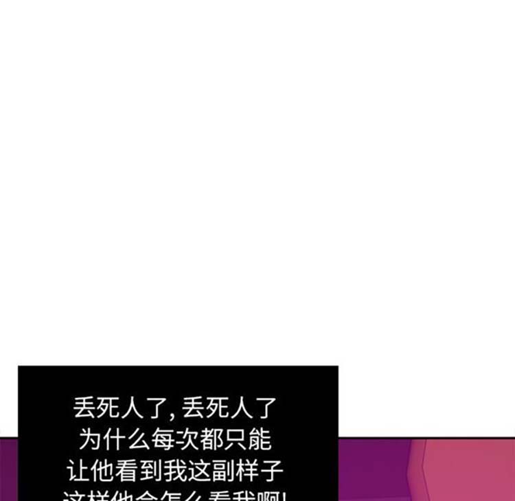 第 16 话 - 第25.jpg页