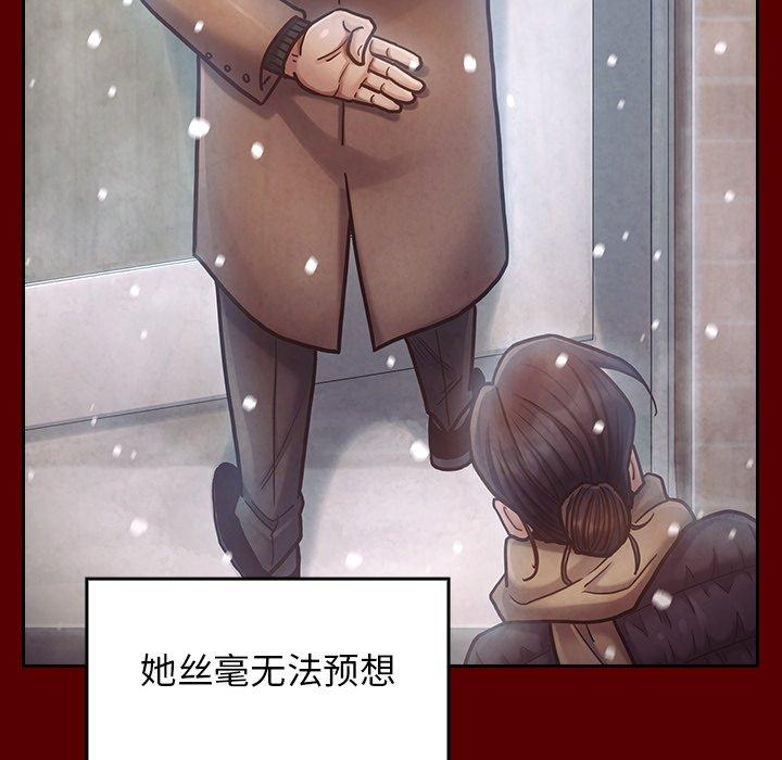 第15话 - 第96.jpg页