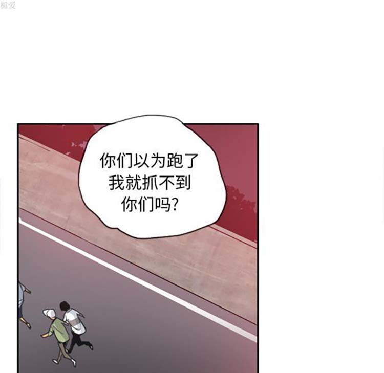 第 11 话 - 第101.jpg页