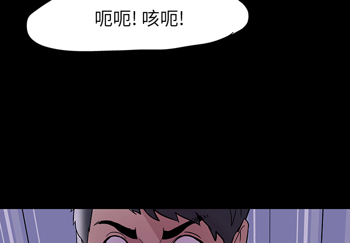 第47话 - 第4.jpg页