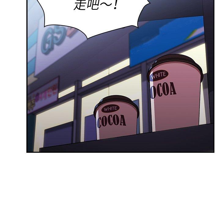 第50话 - 第200.jpg页