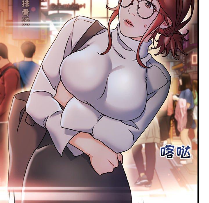 第 4 话 - 第21.jpg页